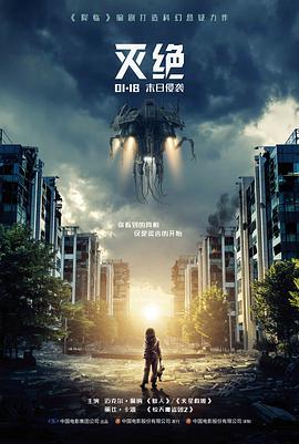 悬疑犯罪片区示意图，标注年份与片种字段